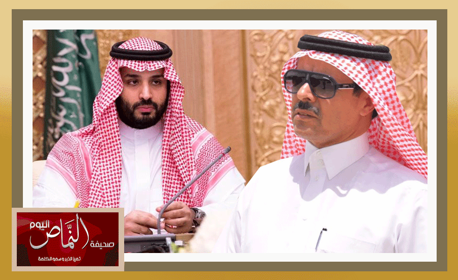 رئيس بلدية النماص  يبايع الأمير محمد بن سلمان ولياً للعهد