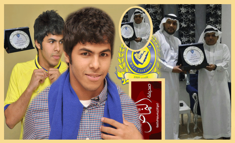 نائب رئيس مجلس الجمهور الهلالي بالجنوب يستقبل والد اللاعب يحيى الشهري