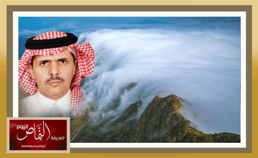 بلدية ” النماص ” تخطو للإعلان عن مشاريع استثمارية ضمن رؤية 2030