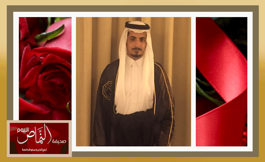 يزيد الشهري يحصل على البكالوريوس في الهندسة المعمارية من جامعة الملك فهد