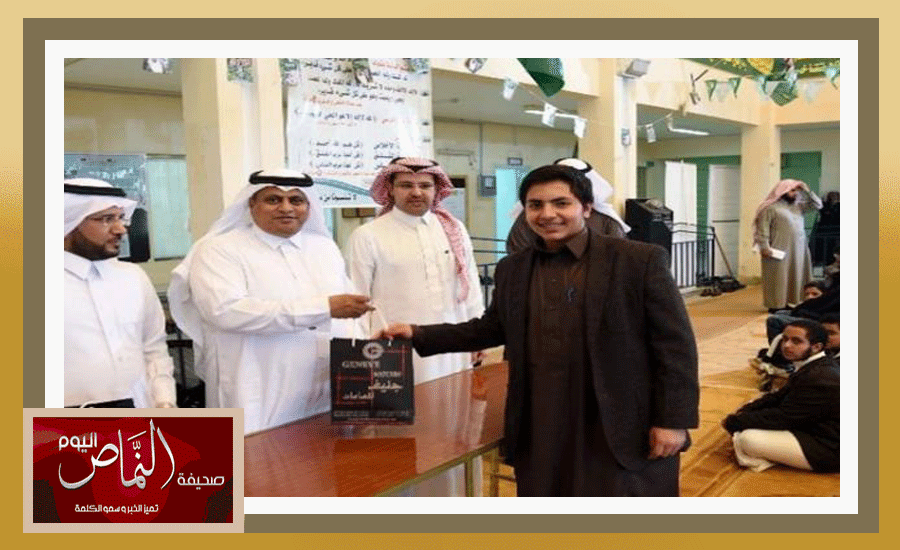 يزيد العمري .. يمثل تعليم عسير بملتقى الشتاء في الصين
