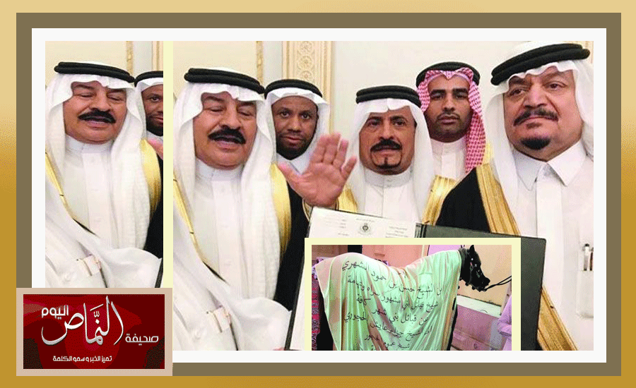 الشيخ حسن الشهري يقدم هدية حصان عربي أصيل لأحد المتزوجين بينبع
