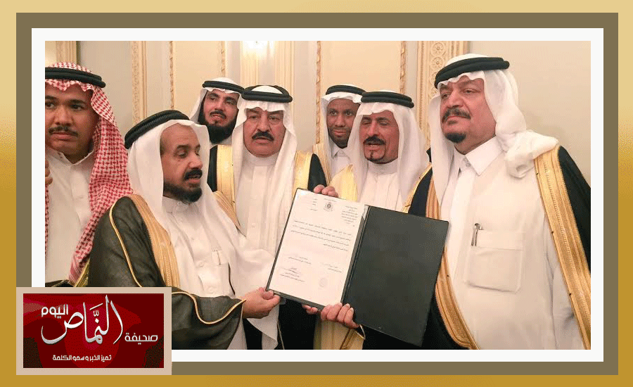 ينبع15