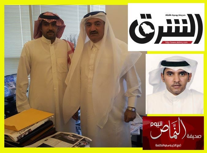 صحيفة الشرق تستقبل الاعلامي يوسف العمري