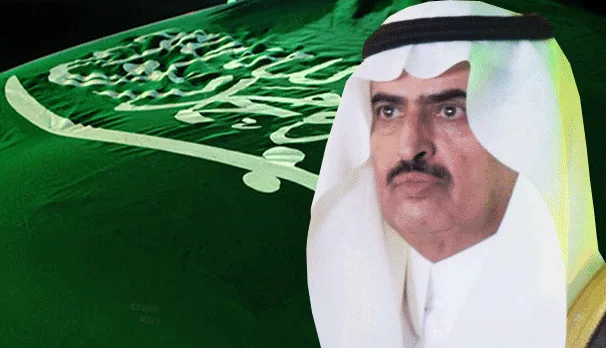 مسؤولو محافظة النماص يرفعون التهنئة لخادم الحرمين الشريفين بمناسبة اليوم الوطني